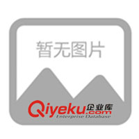 供應(yīng)11.8V0.5A充電器 EK開關(guān)電源,變壓器